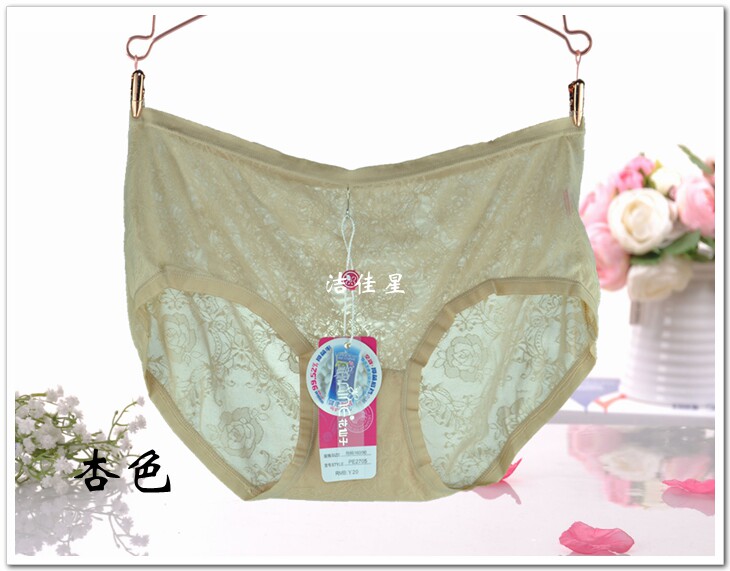 Slip LARAINE - Ref 646209 Image 9