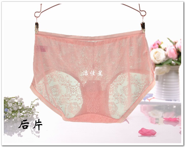 Slip LARAINE - Ref 646209 Image 11