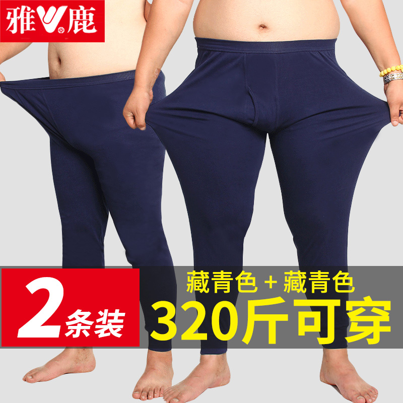 Yalu sân lớn quần mens mùa thu tăng chất béo trung niên bông mỏng quần mùa thu chất béo ấm quần 300 pound dòng quần.