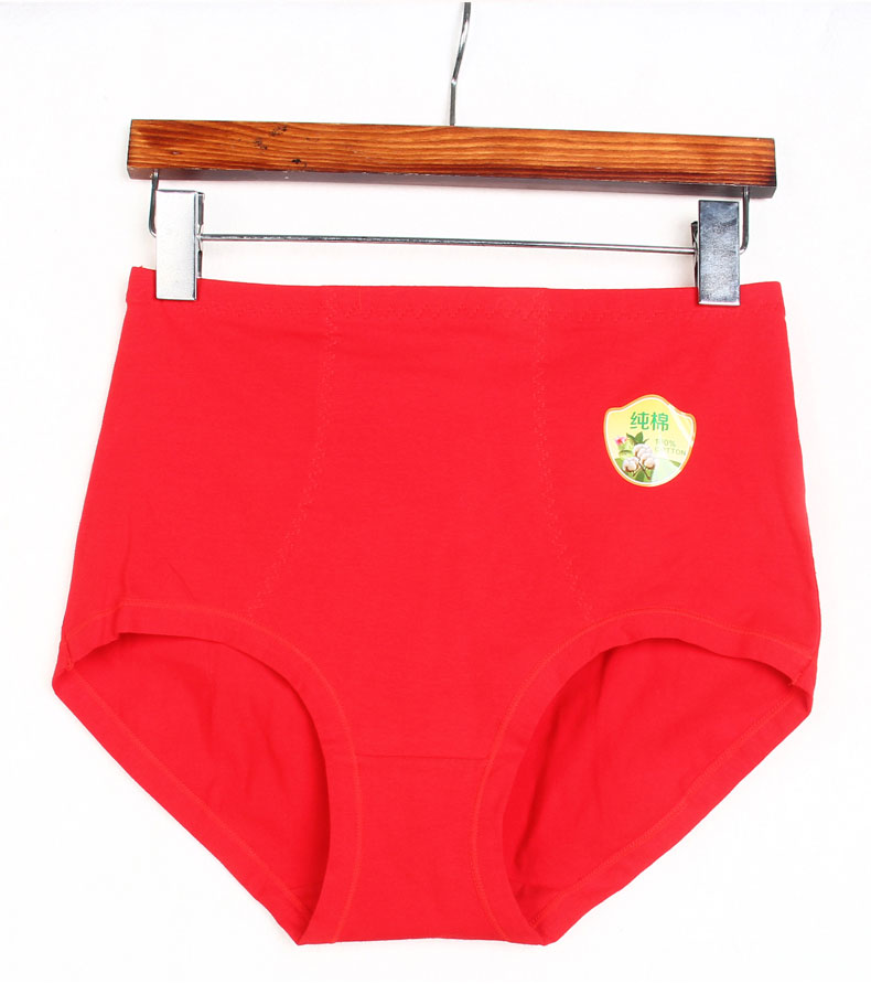 Cô cộng với phân bón XL đồ lót lớn màu đỏ SpongeBob cotton lỏng quần trung niên thêm lớn giữa eo quần lót nữ cho người cao tuổi