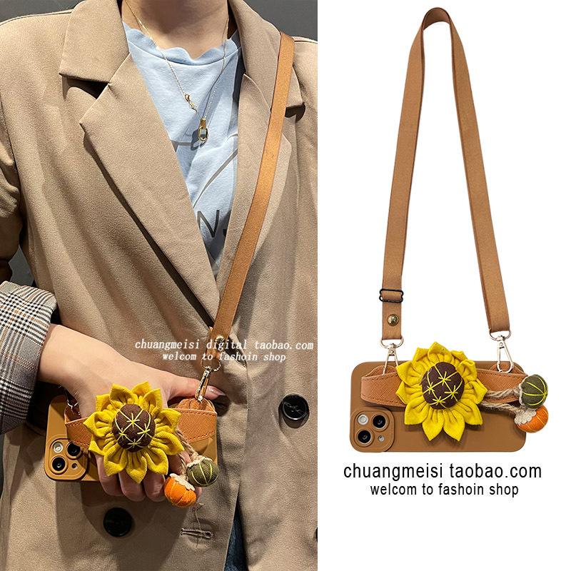 Sunflower Wristband Suitable for Apple 14 Phone Case iPhone 12 /13Promax High-End Feel 11 Women's Model Xs/Xr Crossbody Lanyard Xsmax Niche 7/8Plus Full Coverage Se Protective Case