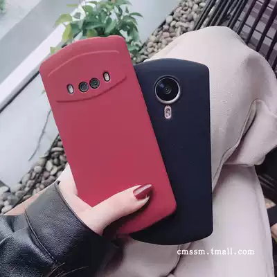 Korean wind wine red black matte soft shell beautiful map new T9 mobile phone Protective case t8 t8s Meitu V6 mobile phone Protective case m6 m6s all-inclusive silicone protective cover m8 m8s matte shell