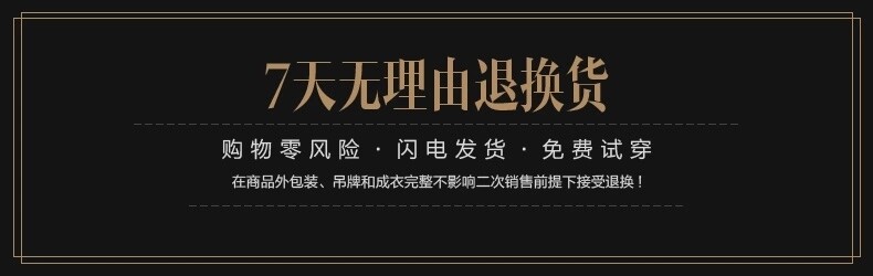 Costume homme en polyester pour printemps - Ref 1550928 Image 13