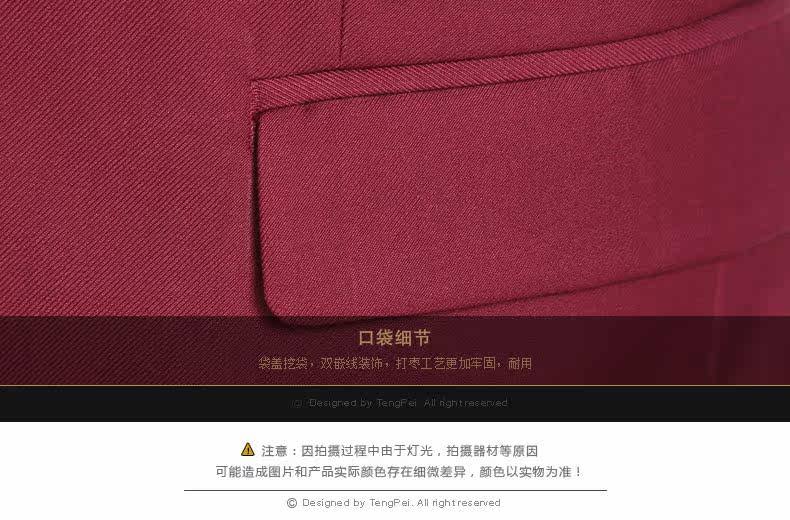 Costume homme en polyester pour printemps - Ref 1550928 Image 31