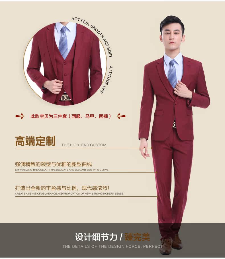 Costume homme en polyester pour printemps - Ref 1550928 Image 12