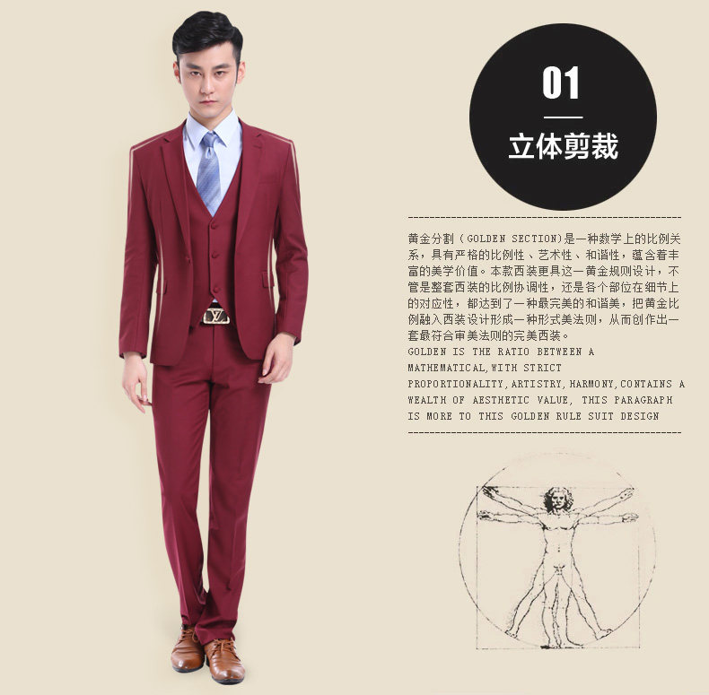 Costume homme en polyester pour printemps - Ref 1550928 Image 9