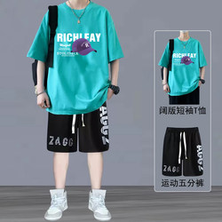 [Big Sale] Youth Summer Suit Boys Short Sleeve T-Shirt Half Sleeve New Style Big High School Student Trendy Casual