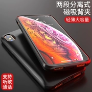 Apple Apple pin 6plus Clip 7p / 8 Po iPhoneXS không dây sạc điện thoại di động mỏng vỏ điện thoại đấm không dây cầm tay nhỏ gọn dung lượng cao sao lưu tích hợp kẹp lại - Ngân hàng điện thoại di động