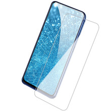 【超值3.9元】留言任意机型钢化膜