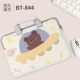 BT-844 【Практично+Crossbody+Hangable Tie Box】
