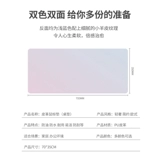 Большая однотонная мышка, настольный коврик, настольный двусторонний водонепроницаемый износостойкий ноутбук для школьников и студентов для письма, увеличенная толщина