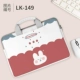 LK-149 【Практично+Crossbody+Hangable Tiders Box】
