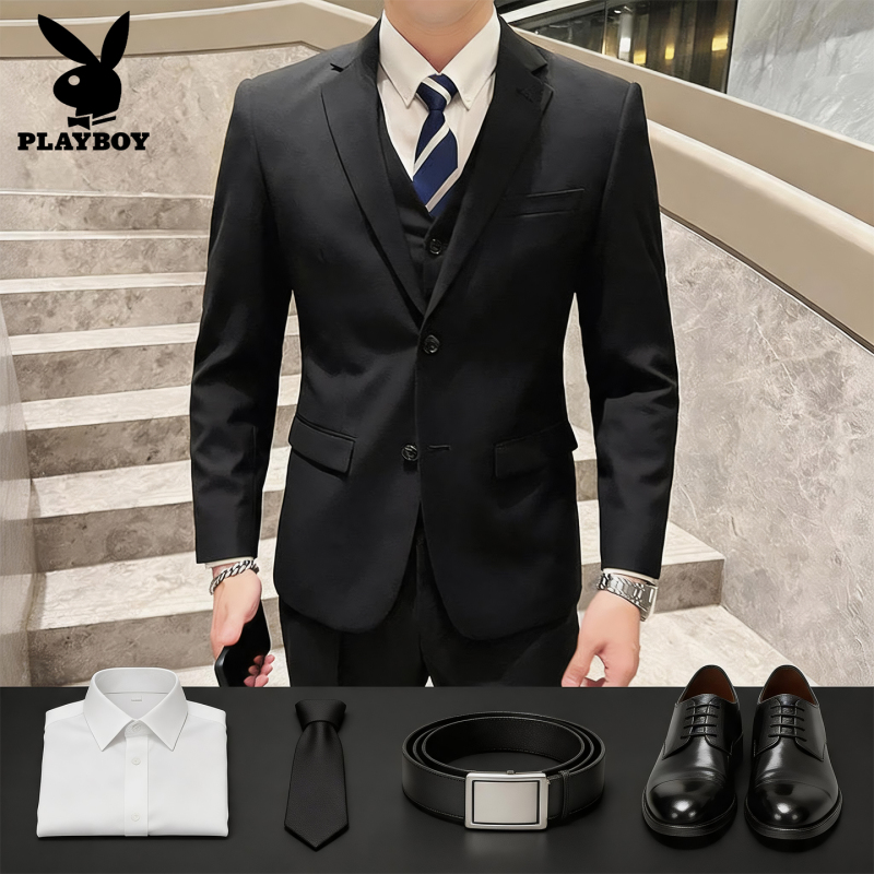 Playboy Suit Set Men's Workwear Office Wedding Groom Suit Business Student Slim Fit Professional Formal Wear
