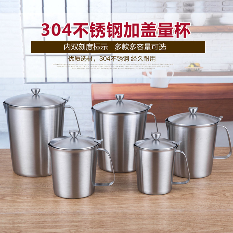 Kitchen Baking Food Grade 304 Stainless Steel Calorie Cup With Scale Milk Tea Shop Special Thickening 1000ML with lid