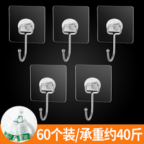 Hook powerful viscose post door rear wall Sticky Hook Wall-mounted Free punching kitchen mop stainless steel No-mark hanging hanger