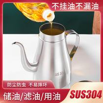 304 stainless steel oil jug Home Large capacity Bottling Filter Oil Tank Kitchen supplies Large size European-style Oil Inverted Oil Bottle