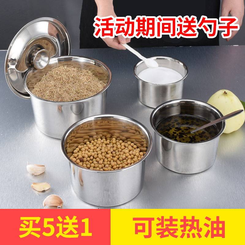 Kitchen Seasoning Box Sauce STAINLESS STEEL SEASONING JARS SUGAR JARS HOME WITH LID PIGLET OIL TANK TASTE FLUSH ROUND SEASONING VAT