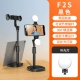 Light Lampe Doublen [классический черный] Двойной карт слот ★ над основанием ★ может быть поднят на регулировку 360 °