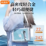 Штатив, крутящийся портативный мобильный телефон, универсальная портативная маленькая трубка, новая коллекция, 360 градусов, bluetooth, дистанционное управление