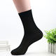 10 ຄູ່ຂອງຜູ້ຊາຍ summer ultra-thin mid-tube ice silk deodorant sweat-absorbent breathable pearl velvet stockings thin socks men's socks