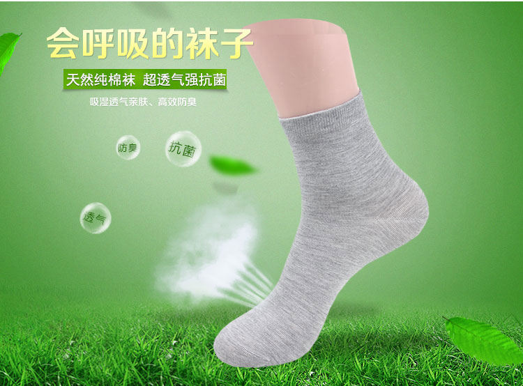 Vớ trong tất dày của phụ nữ mùa thu và mùa đông cotton thấm mồ hôi và khử mùi trong vớ dài ống vớ nữ không xương màu trắng tất nữ cổ cao