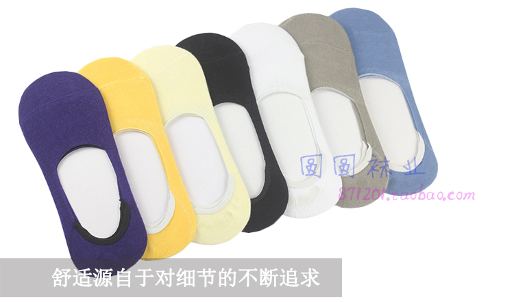 5 cặp vớ cotton nam nông miệng silicone non-slip vớ vô hình thấp eo vớ thuyền tinh khiết trắng khử mùi của nam giới vớ