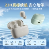 Коляска Atomdot шумовая отмена боба