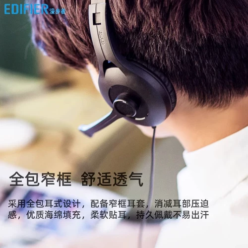 Wanderer K800 Learning Hearnese Headset USB -интерфейс сингл и двойной подключение студентов онлайн курс английский