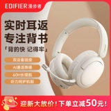 Wanderer K750W Air Learning Learning Наушники, установленные головой Bluetooth, детская специальная память и инструмент одобрения уха