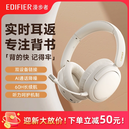 Wanderer K750W Air Learning Learning Наушники, установленные головой Bluetooth, детская специальная память и инструмент одобрения уха