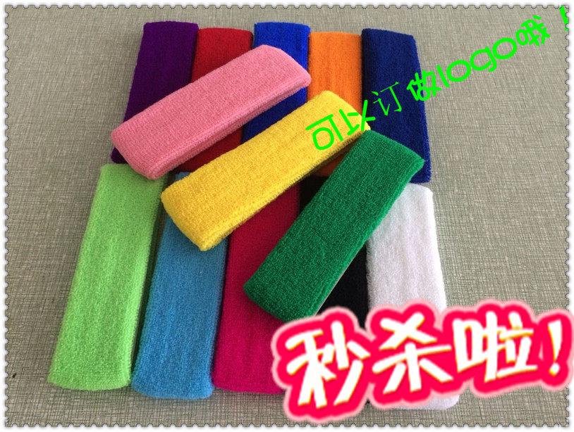 Protection sport - Ref 586047 Image 4