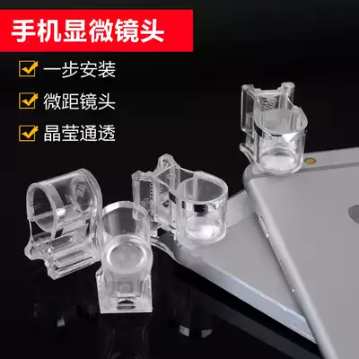 New 40x magnification mobile phone tablet portable digital 200 times microscope Universal Camera Video