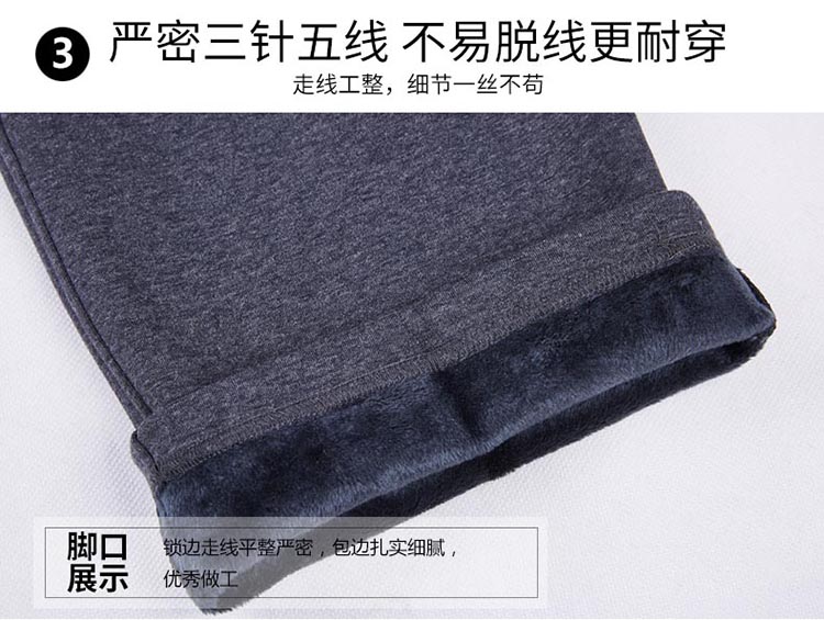 Mùa thu và mùa đông cộng với quần bó sát nhung nam quần cotton rộng để giữ ấm giản dị cỡ lớn dày thẳng không làm quần nhung jogger nam