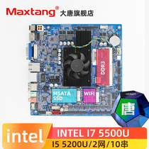 Datang BW10 dual network ITX industrial control motherboard 6 strings 10 strings core i5 4200U i5 5200U i7 5500U