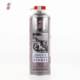 Car motorcycle chain cleaner lubricant large bottle chain maintenance