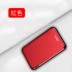 Doanh nghiệp sạc kho báu siêu mỏng nhỏ cầm tay mini vivo công suất lớn oppo Huawei kê điện thoại di động - Ngân hàng điện thoại di động sạc dự phòng xiaomi 20000mah Ngân hàng điện thoại di động