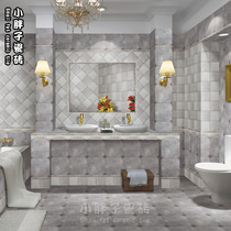 European style simple gray 300x300 floor climbing tile kitchen bathroom wall tile balcony non-slip wear-resistant floor tiles