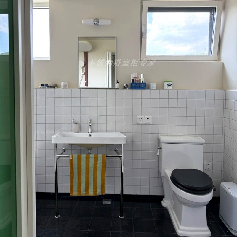 Bathroom Floor-Standing Washbasin Integrated Ceramic Wash Basin Bauhaus Retro Washstand 304 Stainless Steel Bracket