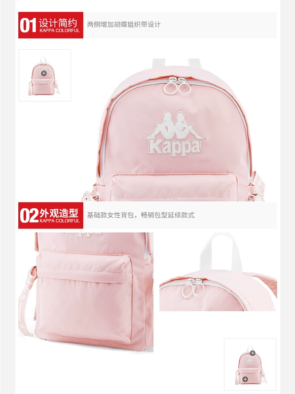 Kappa Kappa Women Ba lô Thời trang Hồng Sweet Bow Casual Bag 19 Mới K0928BS27 - Ba lô