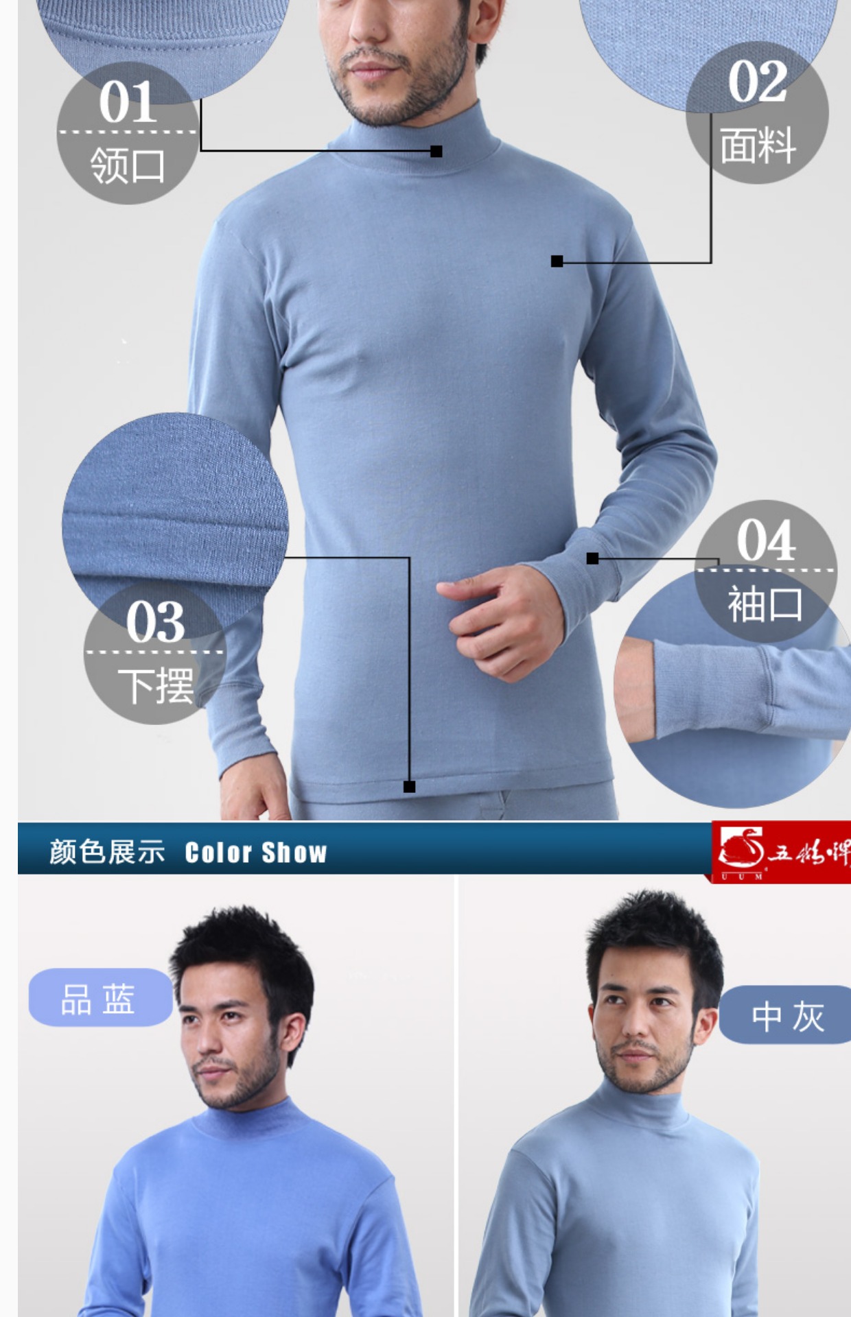 Five Goose Thương hiệu Cotton trung niên nửa cổ cao lỏng lẻo Cổ áo trung tính nam mùa thu Áo len cổ cao một nửa Áo len cổ ấm áo giữ nhiệt nữ sát nách