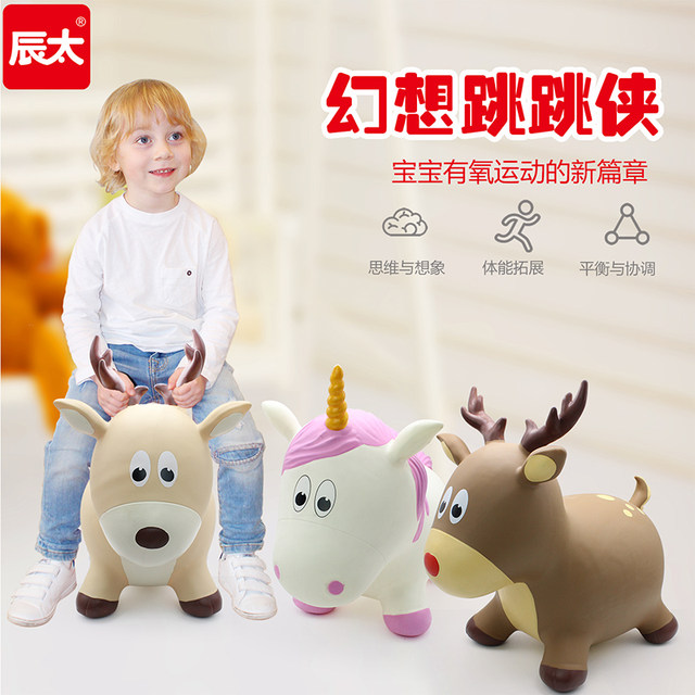horse toys for 1 year old