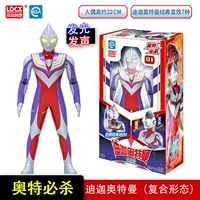 Ultra, Ультрамен Тига