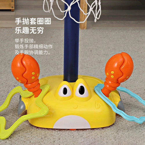 Электрическая баскетбольная стойка, игрушка для мальчиков и девочек, мяч для детского сада