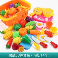 30 штук корзин [в том числе 14 могут быть вырезаны]