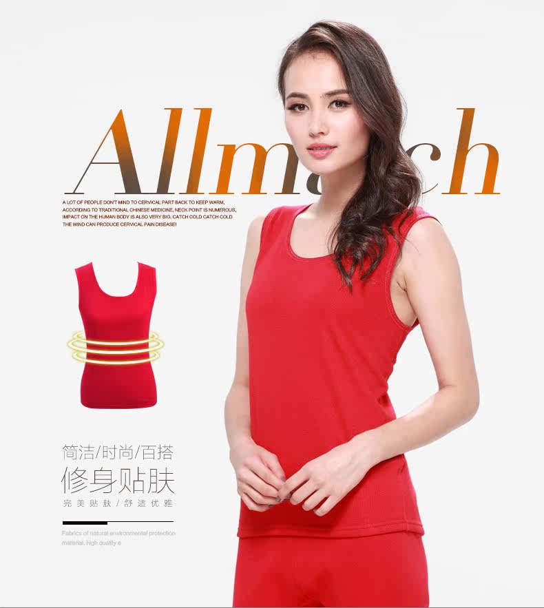 Sous-vêtement chaud jeunesse Y1508-1 en coton - Ref 722560 Image 13