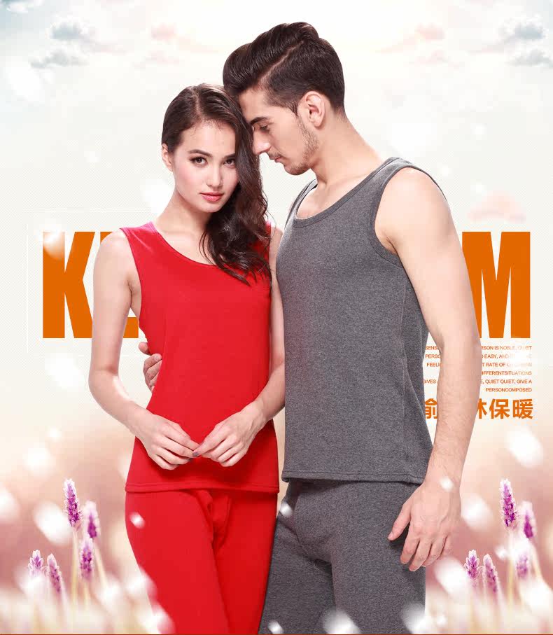 Sous-vêtement chaud jeunesse Y1508-1 en coton - Ref 722560 Image 6