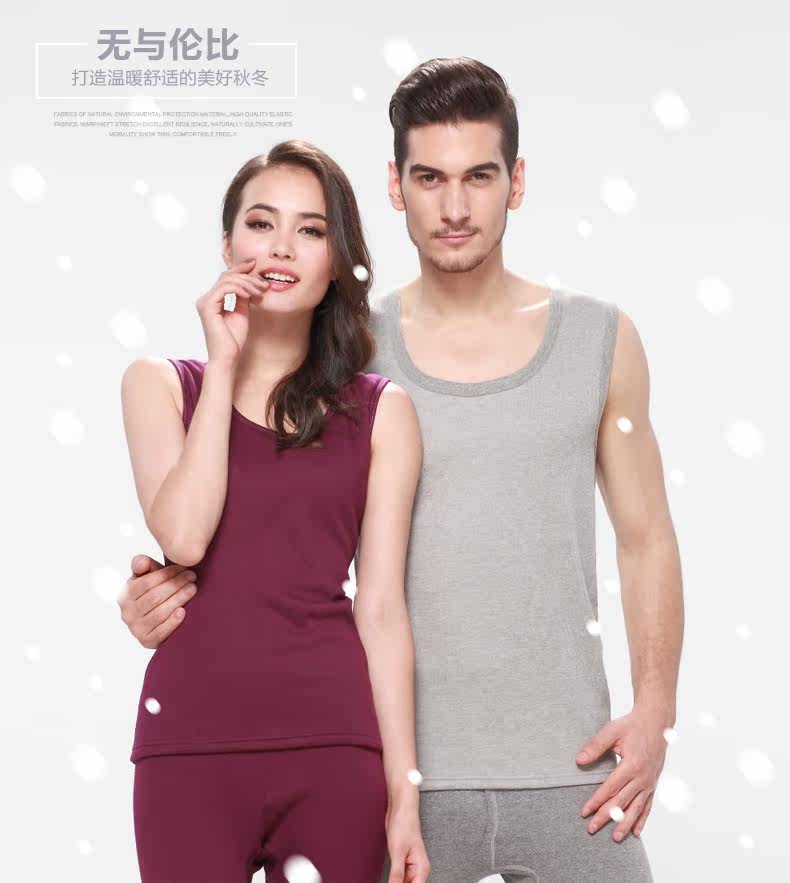 Sous-vêtement chaud jeunesse Y1508-1 en coton - Ref 722560 Image 20