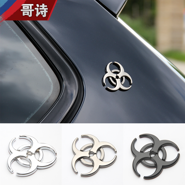 Car Biochemical Crisis Car Mark Protection Umbrella Biochemical Products Retrofit Blood Group Metal Car Stickers Body Sticker Tail-Label Side Label