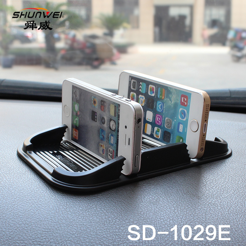 Car mobile phone car mobile phone bracket car multi-function in-car mobile phone navigation fixed support frame center console anti-skid pad