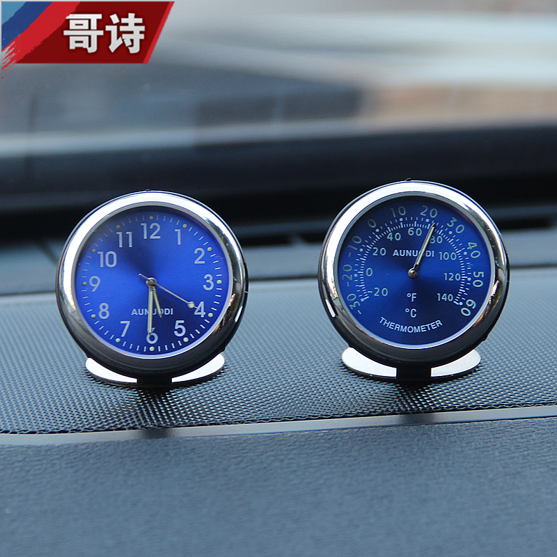 Vehicular thermometer luminous car clock car electronic meter inside watch clock quartz watch clock quartz watch electronic clock